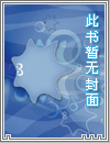 宁小闲御神录